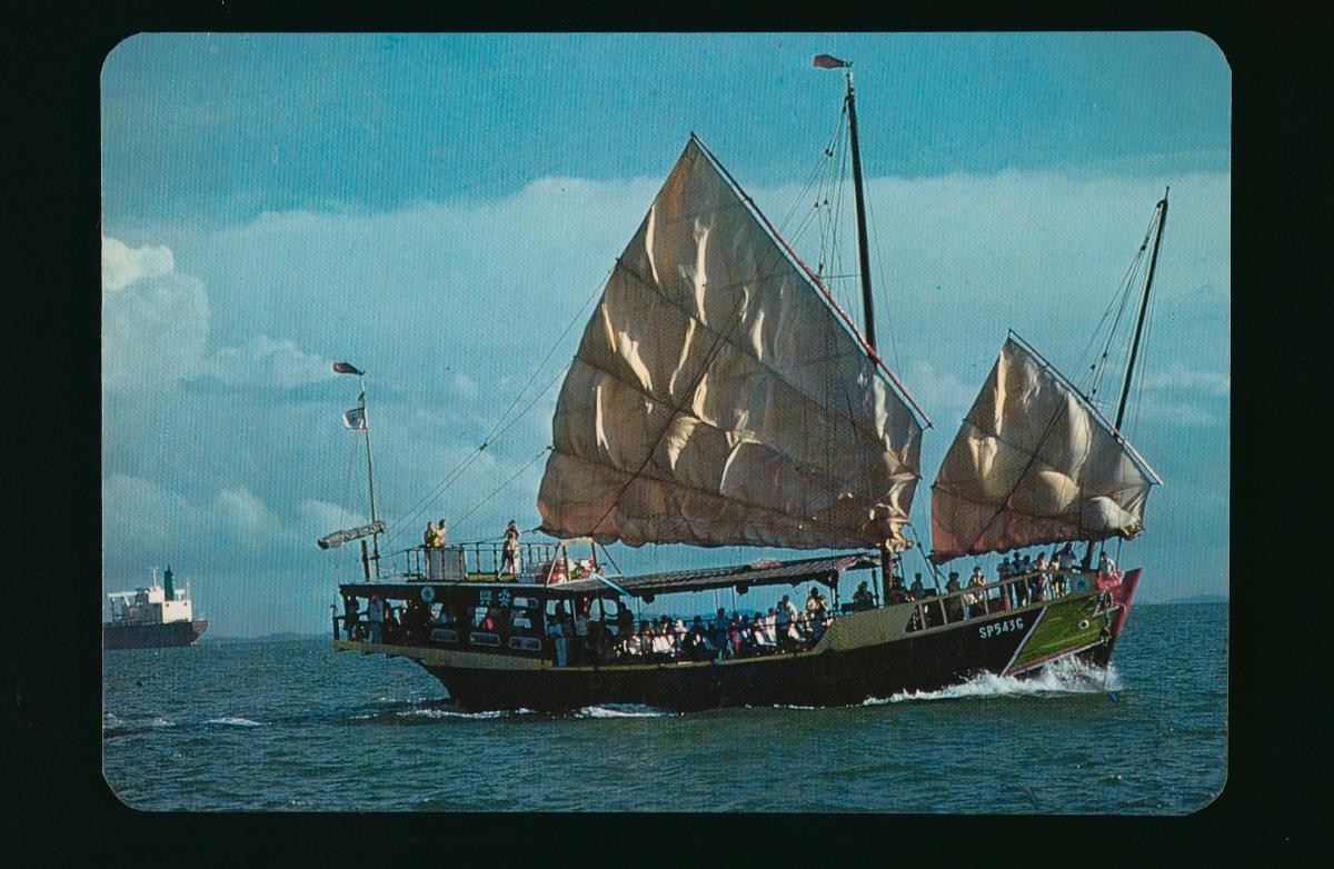 The WaterTours Chinese Junk, ‘Ann Heng’, on a Southern Islands cruise