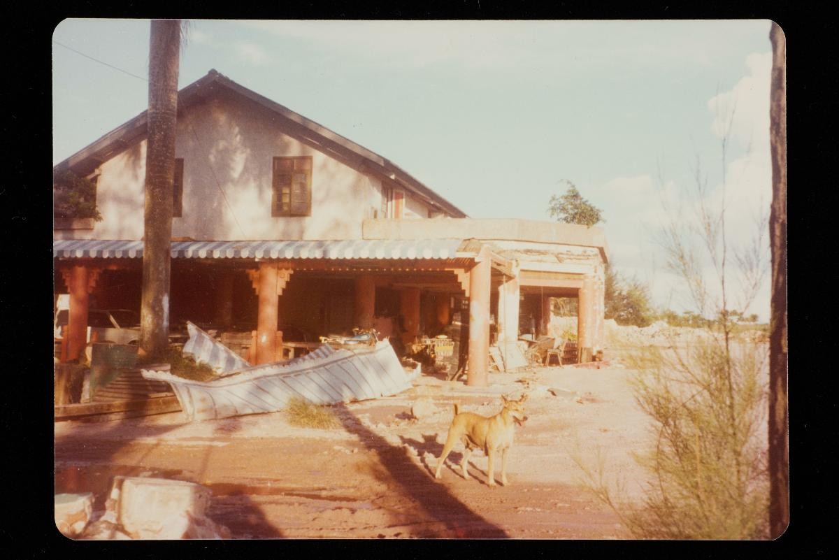 Set of 21 photographs taken around Pasir Panjang in the 1970s