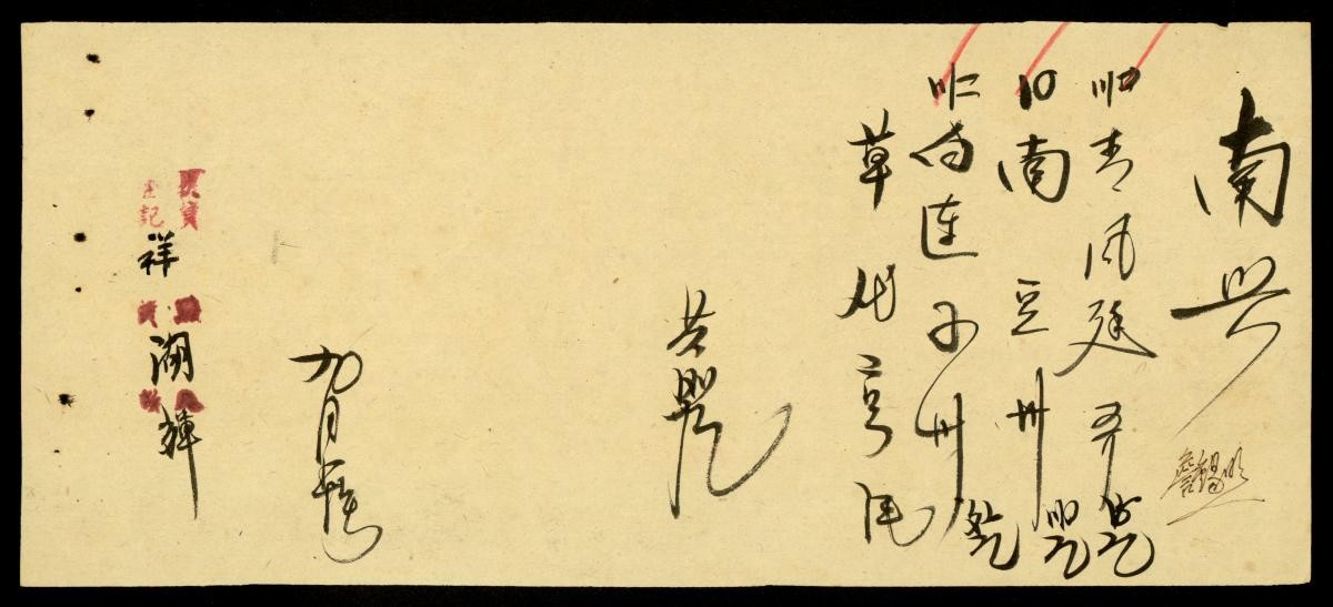 1108168