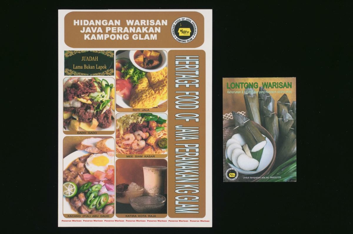 'Heritage Food of Java Peranakan Kampong Glam’ and 'Lontong Warisan' booklets