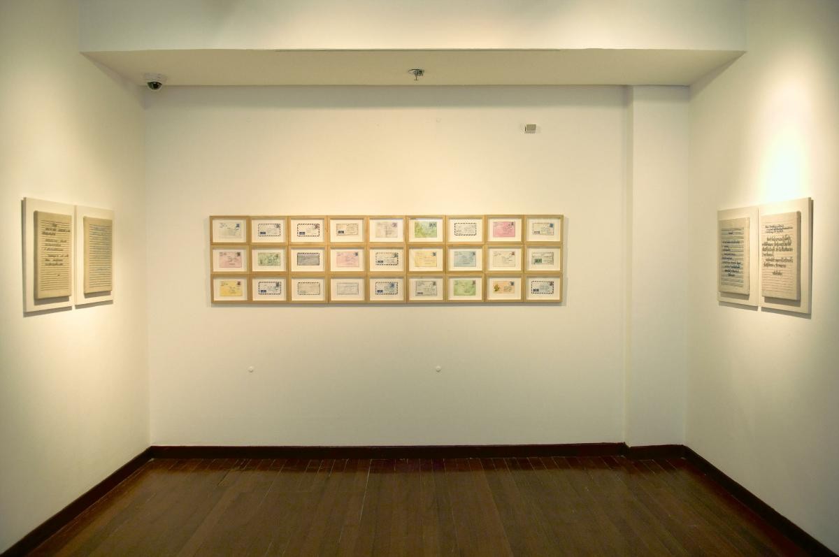 Letters from Songkla