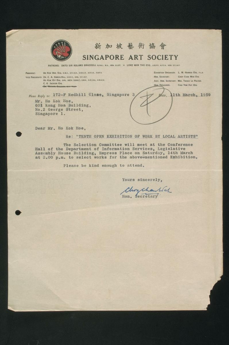 Invitation letter from the Singapore Art Society to Ho Kok Hoe