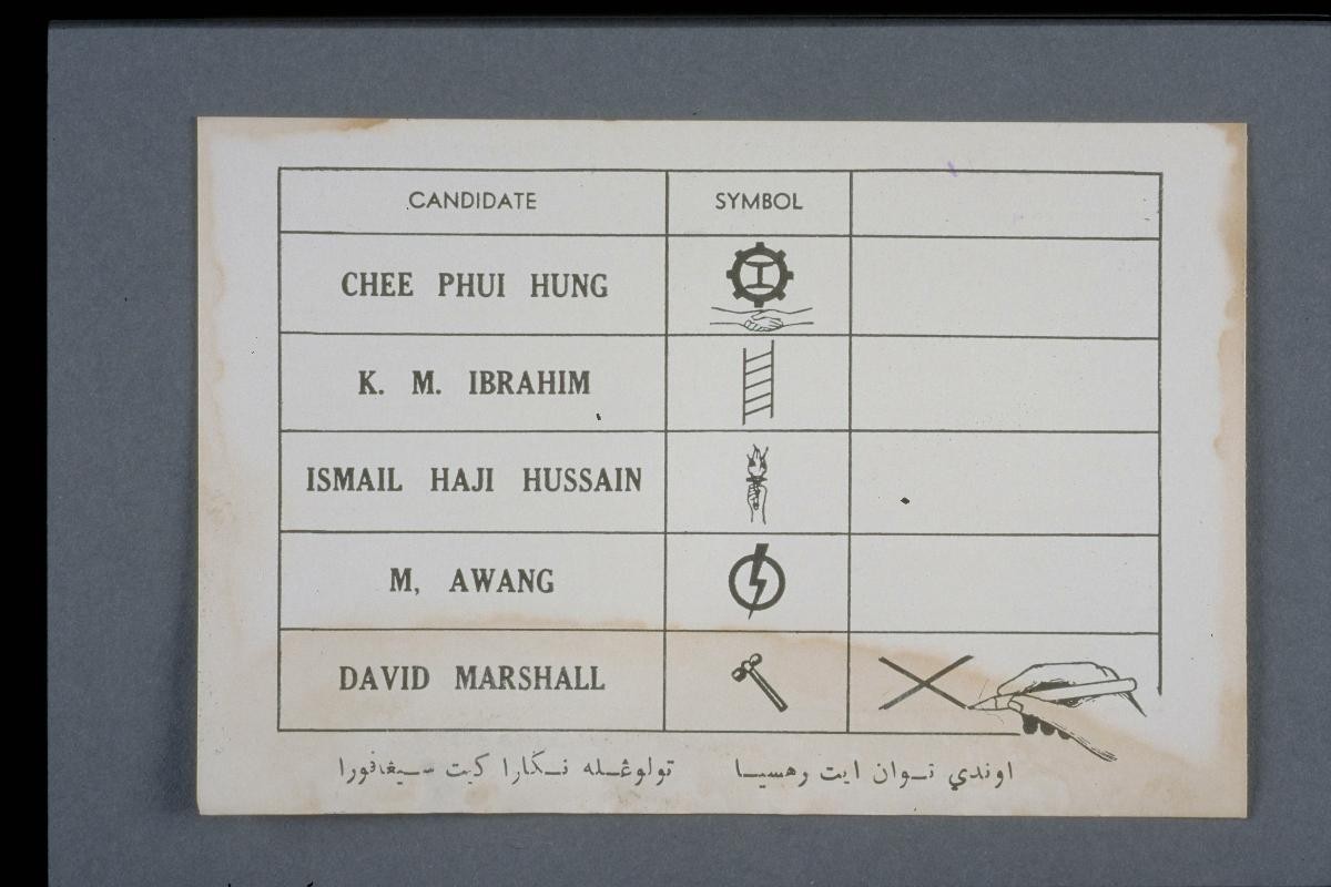 Jawi campaign card used by David Marshall in the 1961 by-election