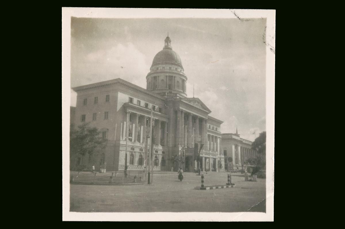 Supreme Court
