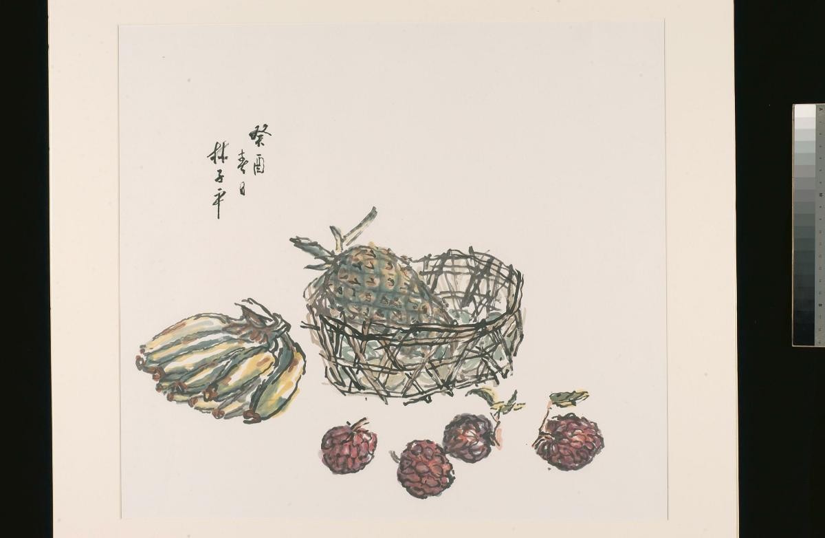 Untitled (Pineapple Basket, Banana and Custard Apples)