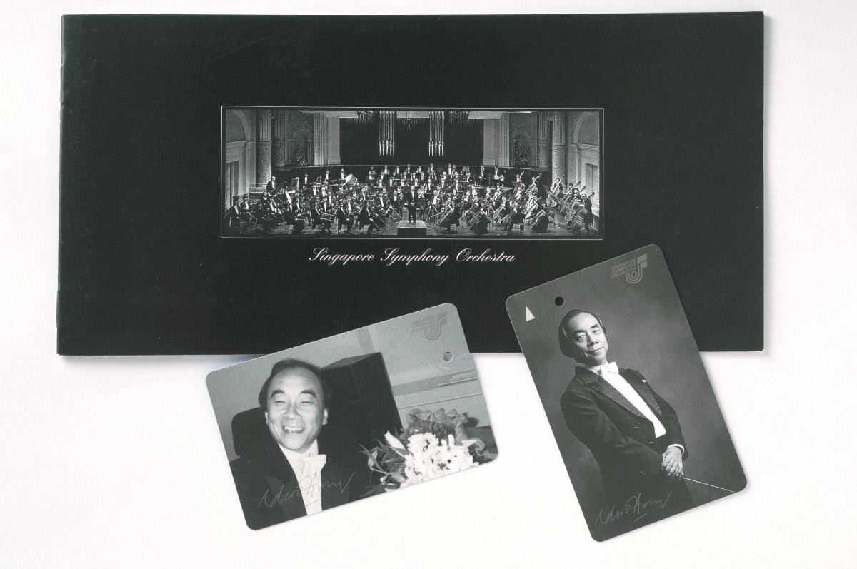 A Choo Hoey souvenir set with two SMRT cards from the Singapore Symphony Orchestra