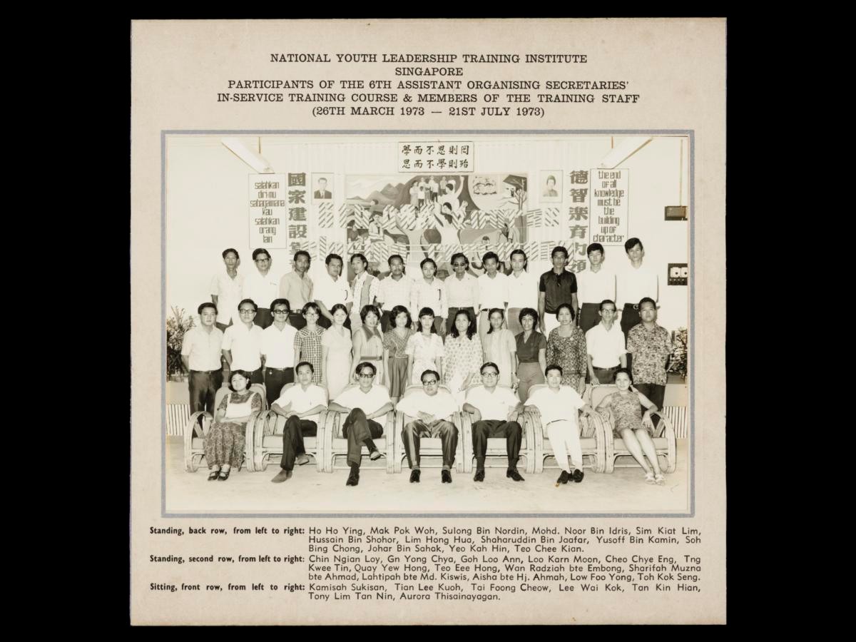 National Youth Leadership Training Institute course participants and staff