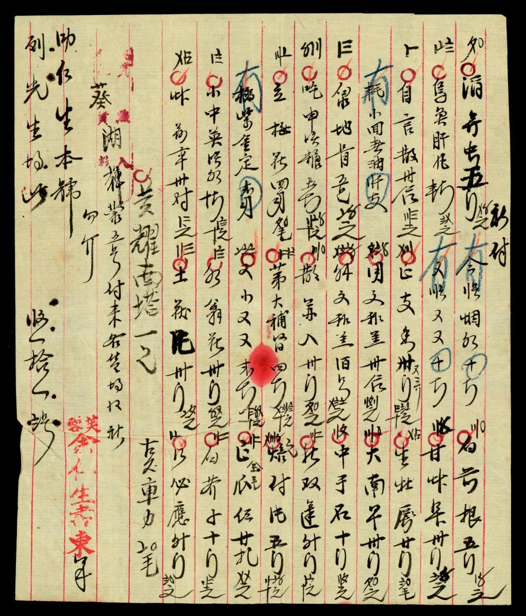 1160576