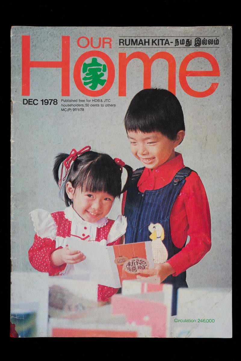Our Home magazine, dec 1978