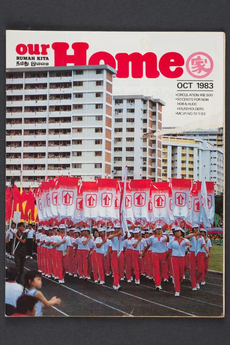 “Our Home” magazine October 1983