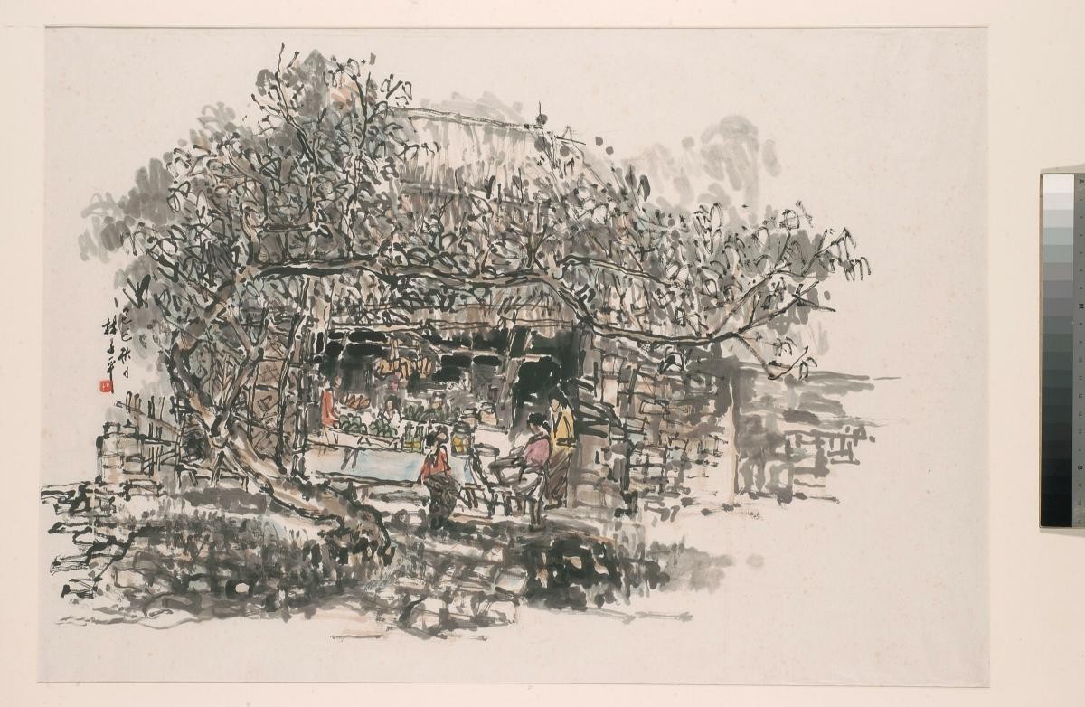 Untitled (Village Vendor)