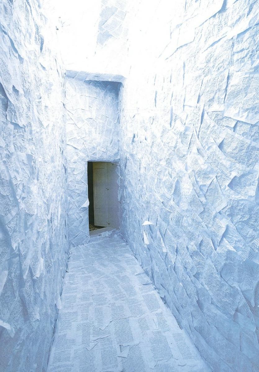 Paper Room