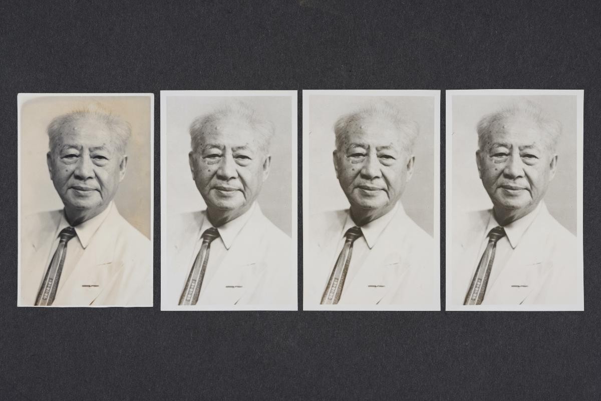 Four studio portraits of Low Kway Song