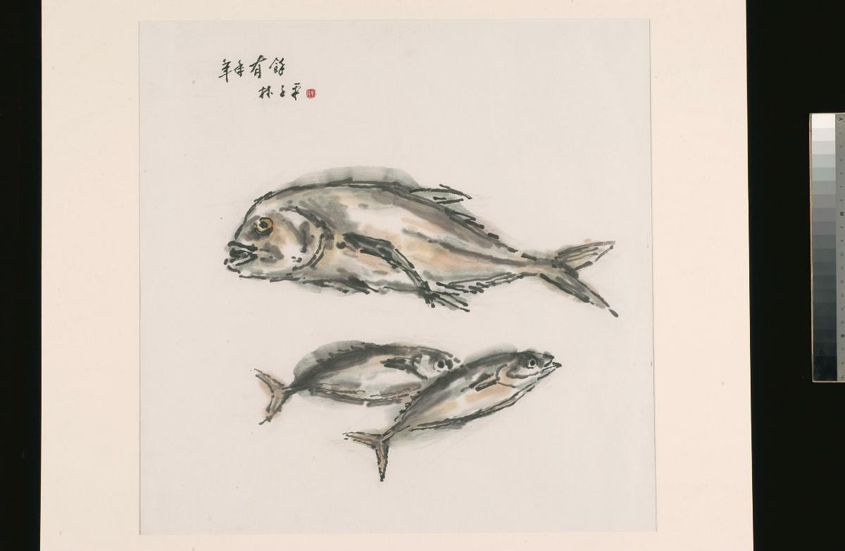 Untitled (Fish)