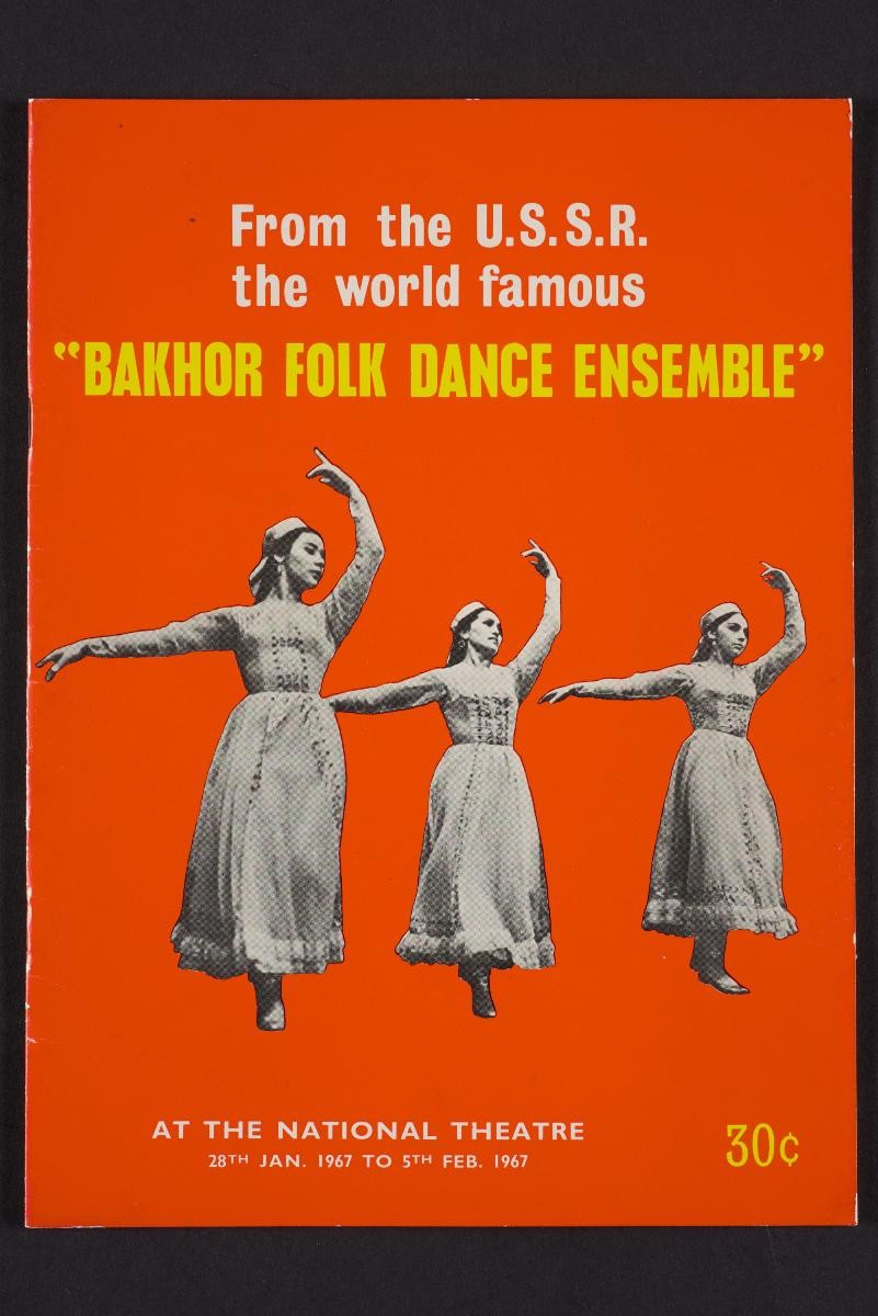 National Theatre booklet, Bakhor folk dance