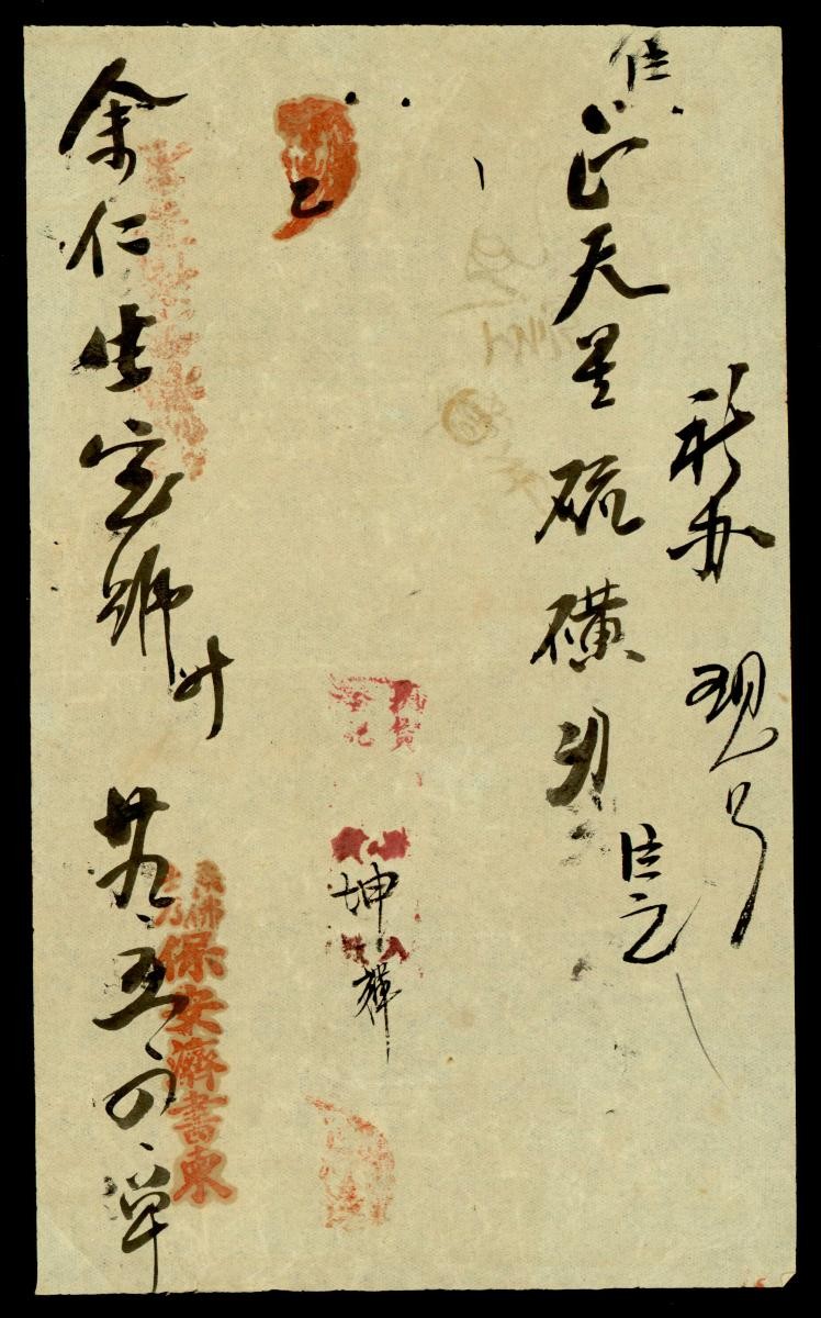 1160407