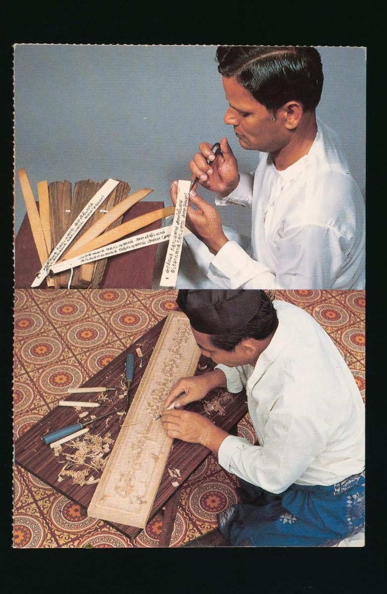 Indian craftsmen at work in Little India
