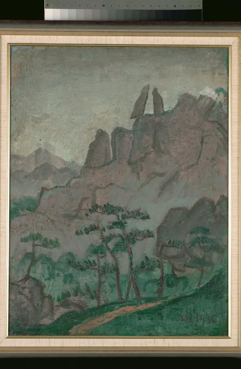 Mt. Huangshan