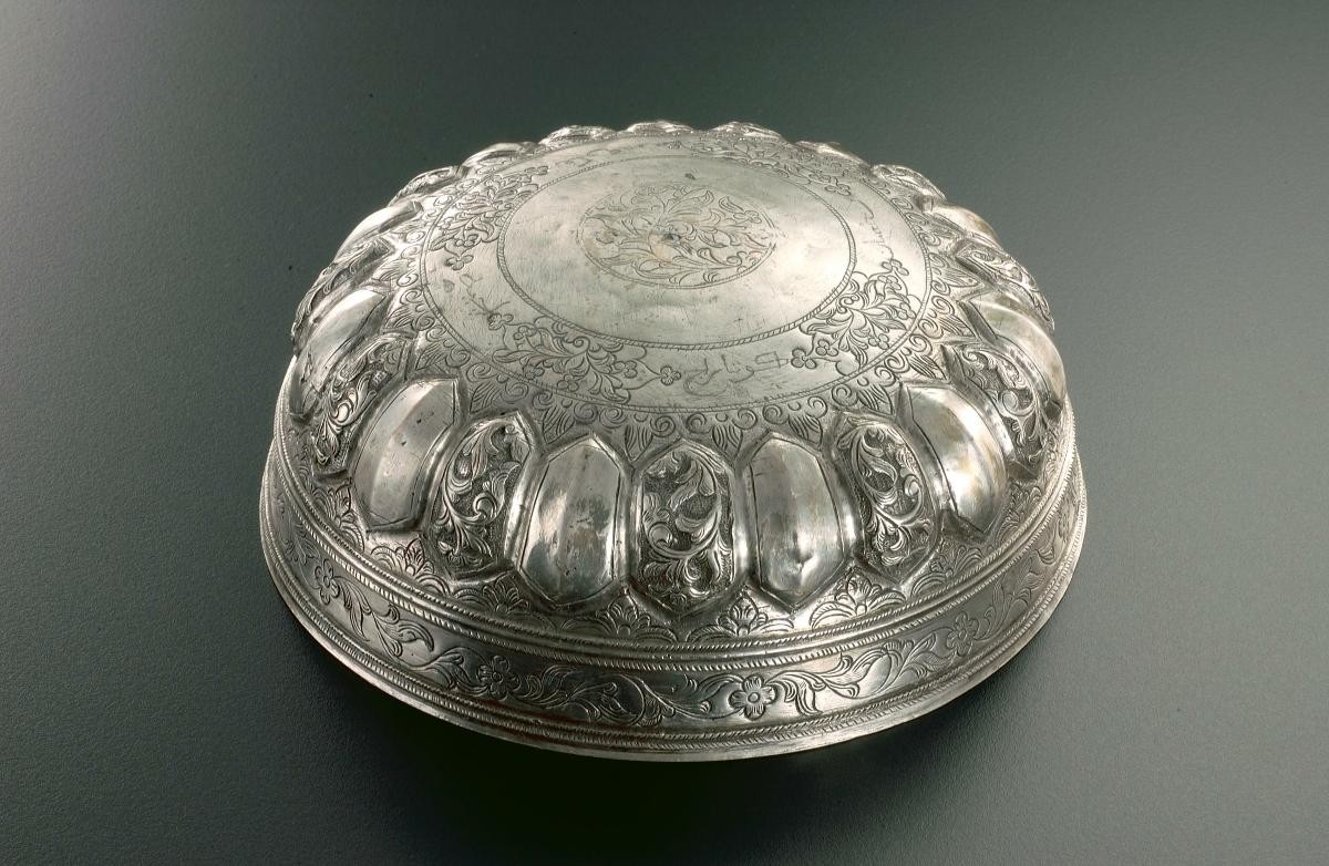 Bowl
