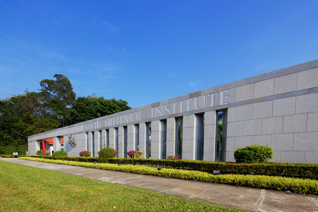 Singapore Armed Forces Training Institute