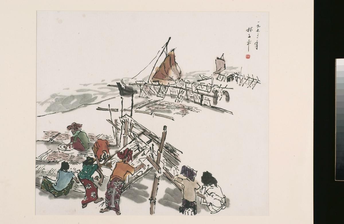 Untitled (Women Drying Fish)