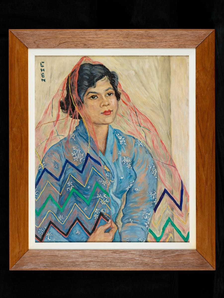 Malay Maiden