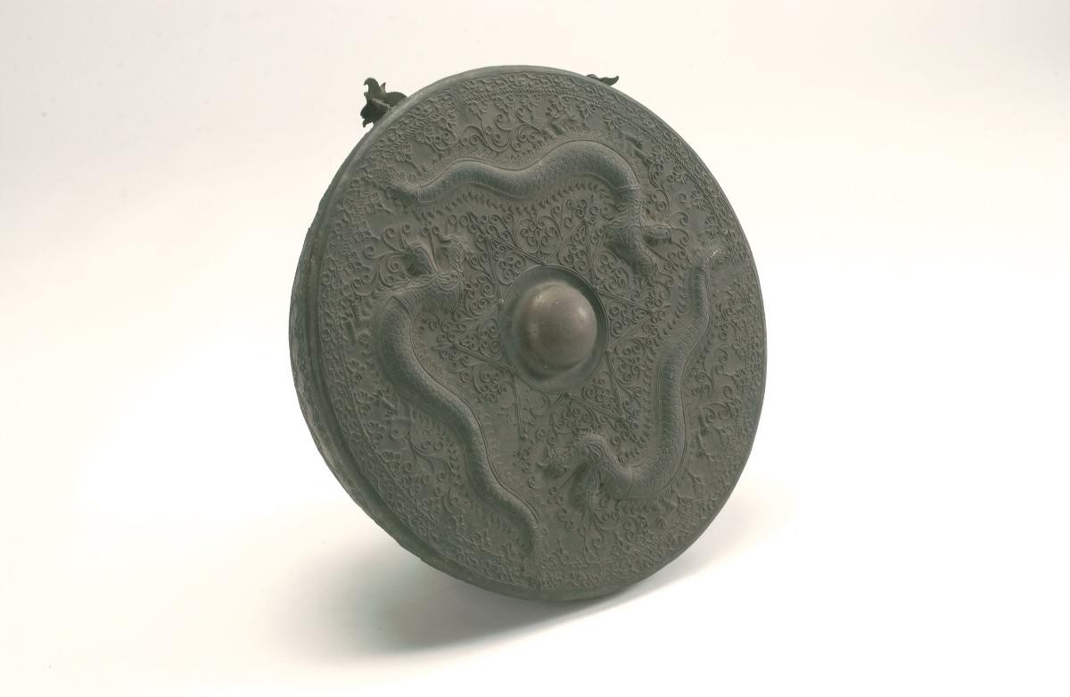 Gong