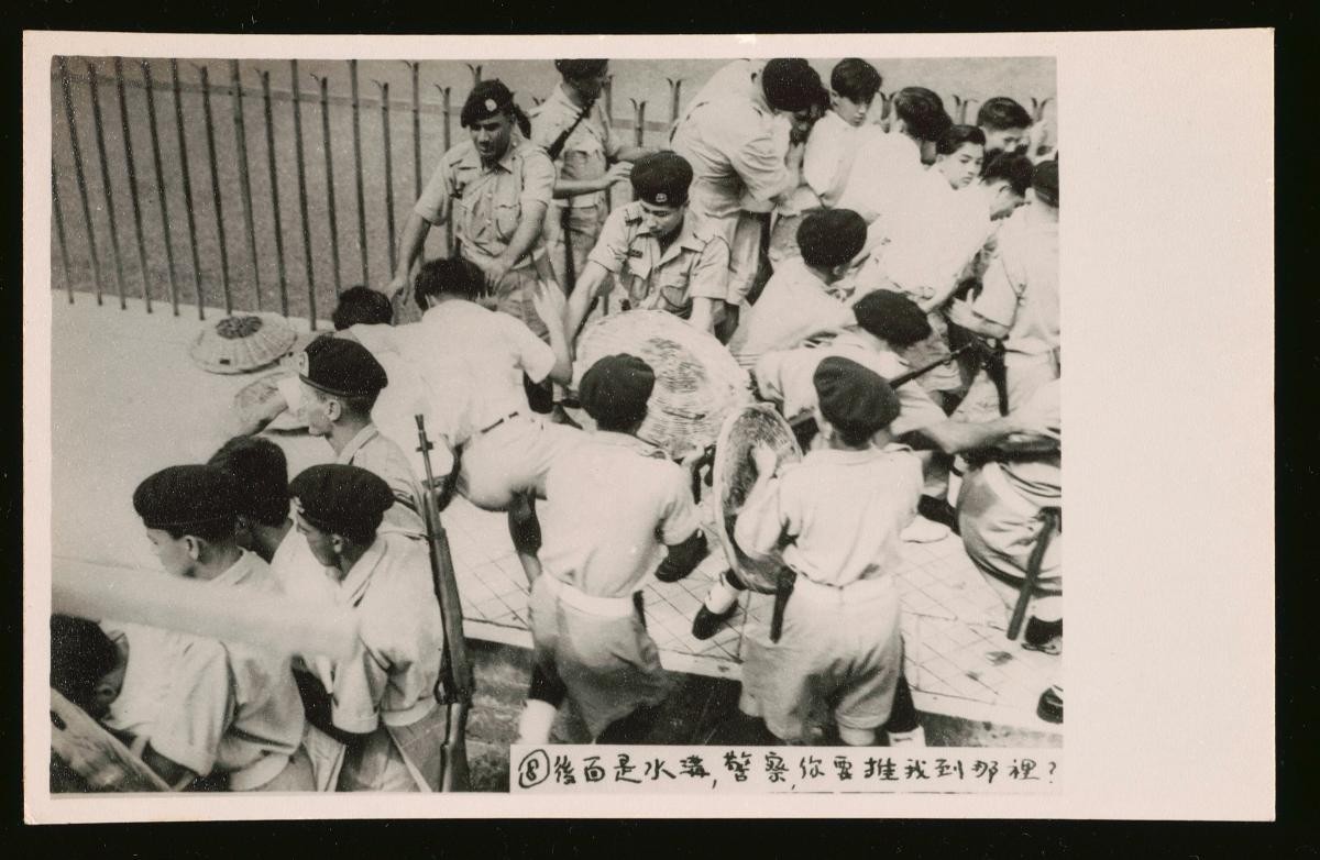 Students protest against the National Service Ordinance