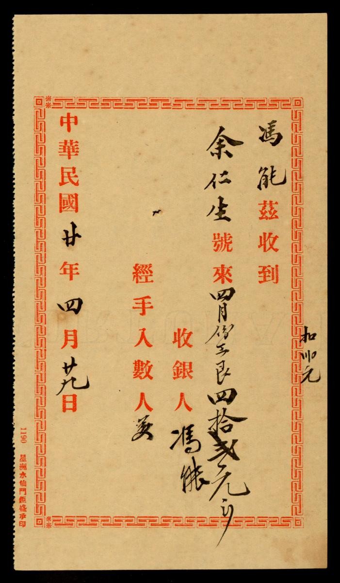 1176851
