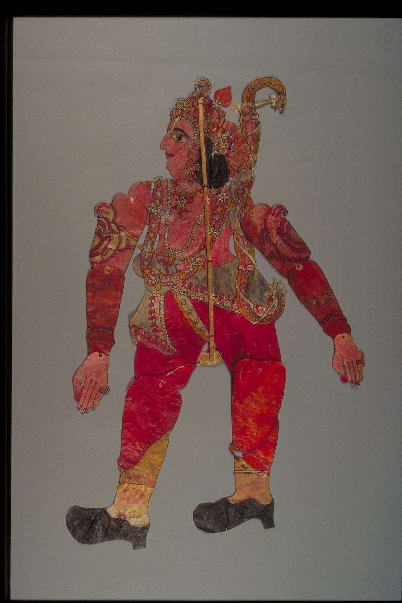 Shadow puppet, prince