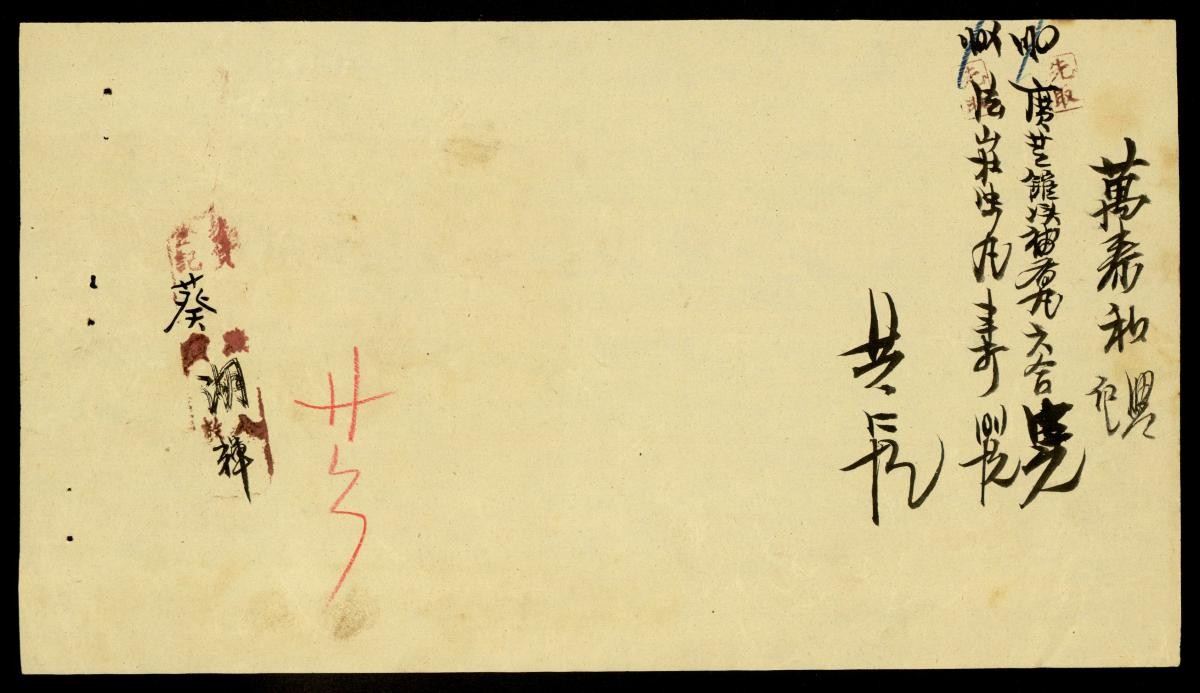 1108968