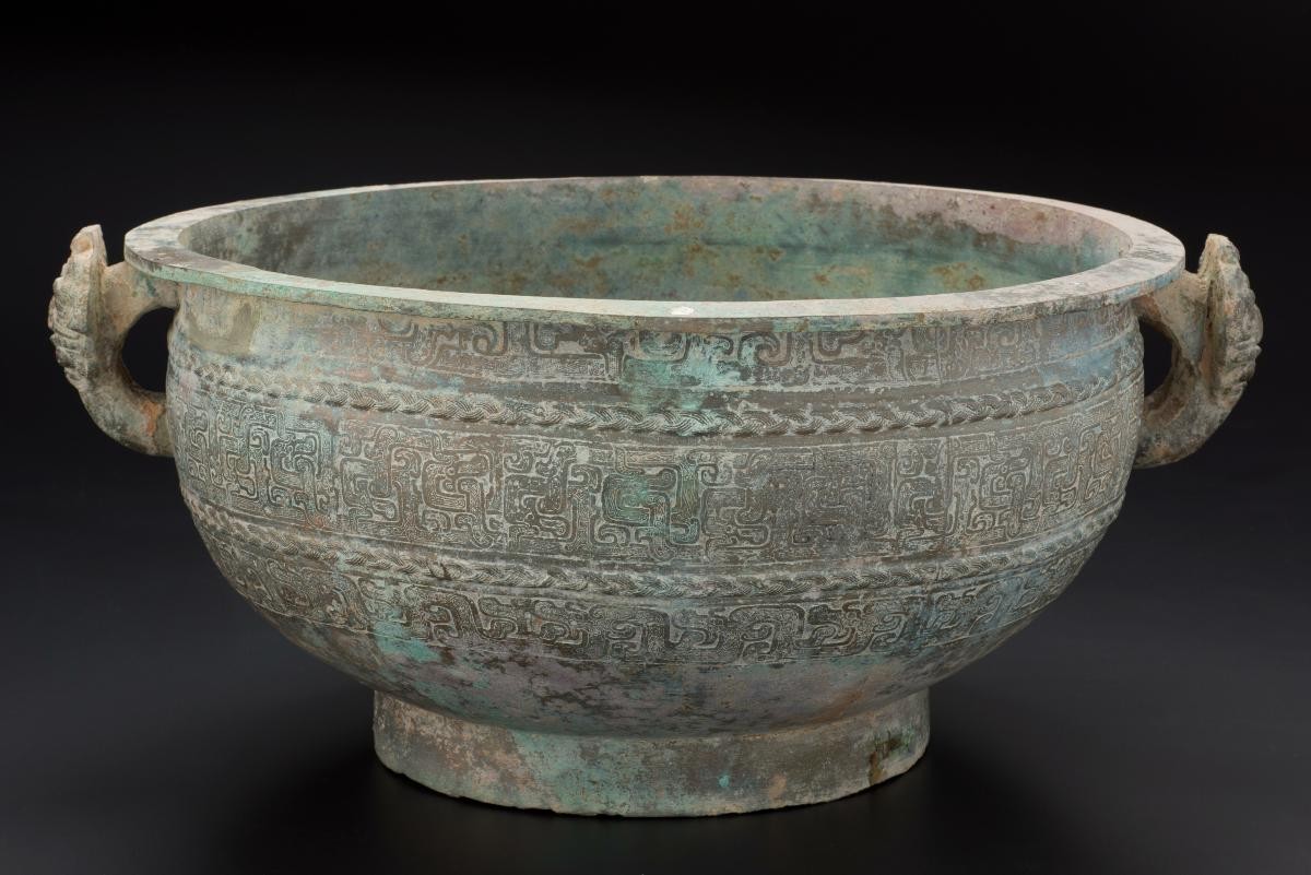 Basin
