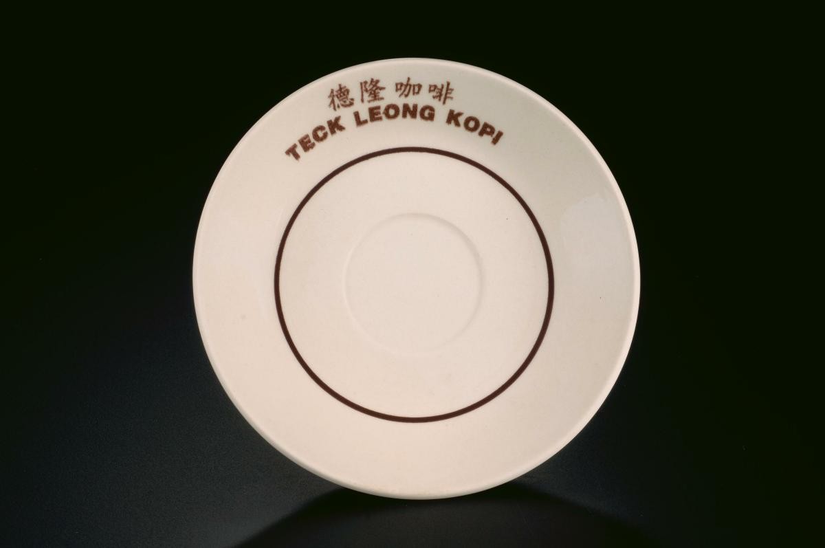 Porcelain saucer with ‘Teck Leong Kopi’ logo