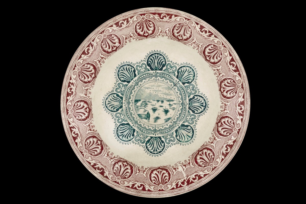 "Malacca" rice plate