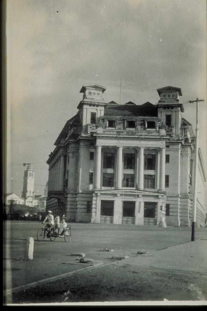 The Fullerton Building