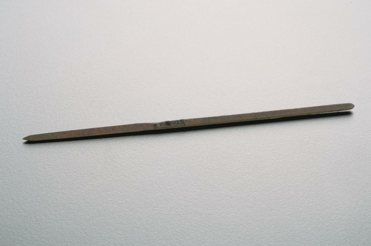 1230546
