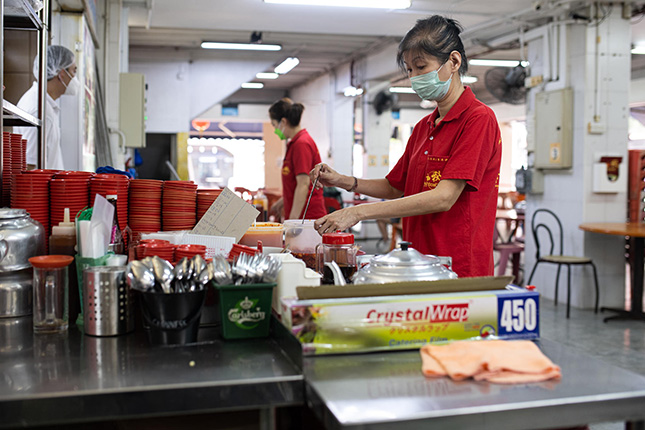Staff 2 at Nan Hwa Chong