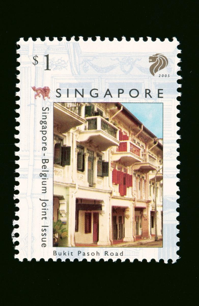 A stamp featuring a shophouse in Bukit Pasoh Road