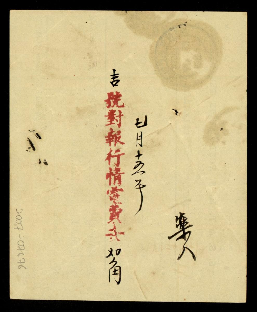 1165851