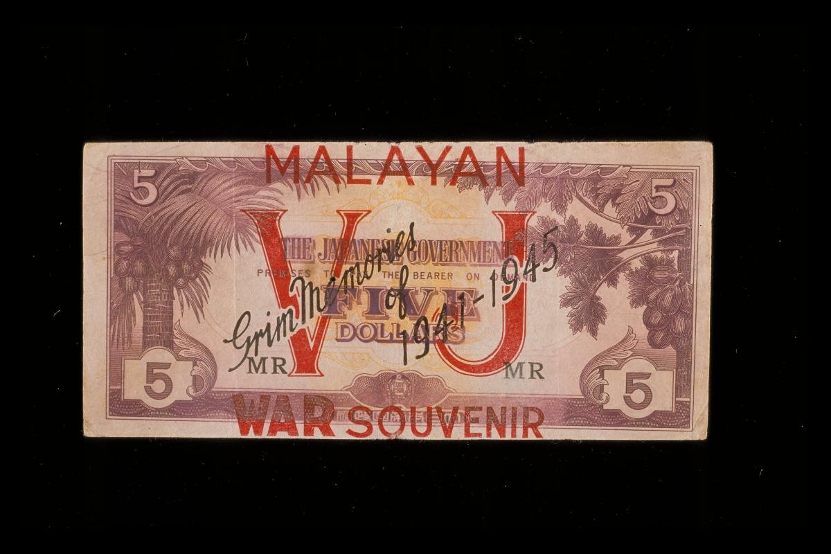Five dollar note victory leaflet