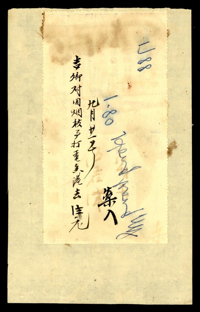 1166202
