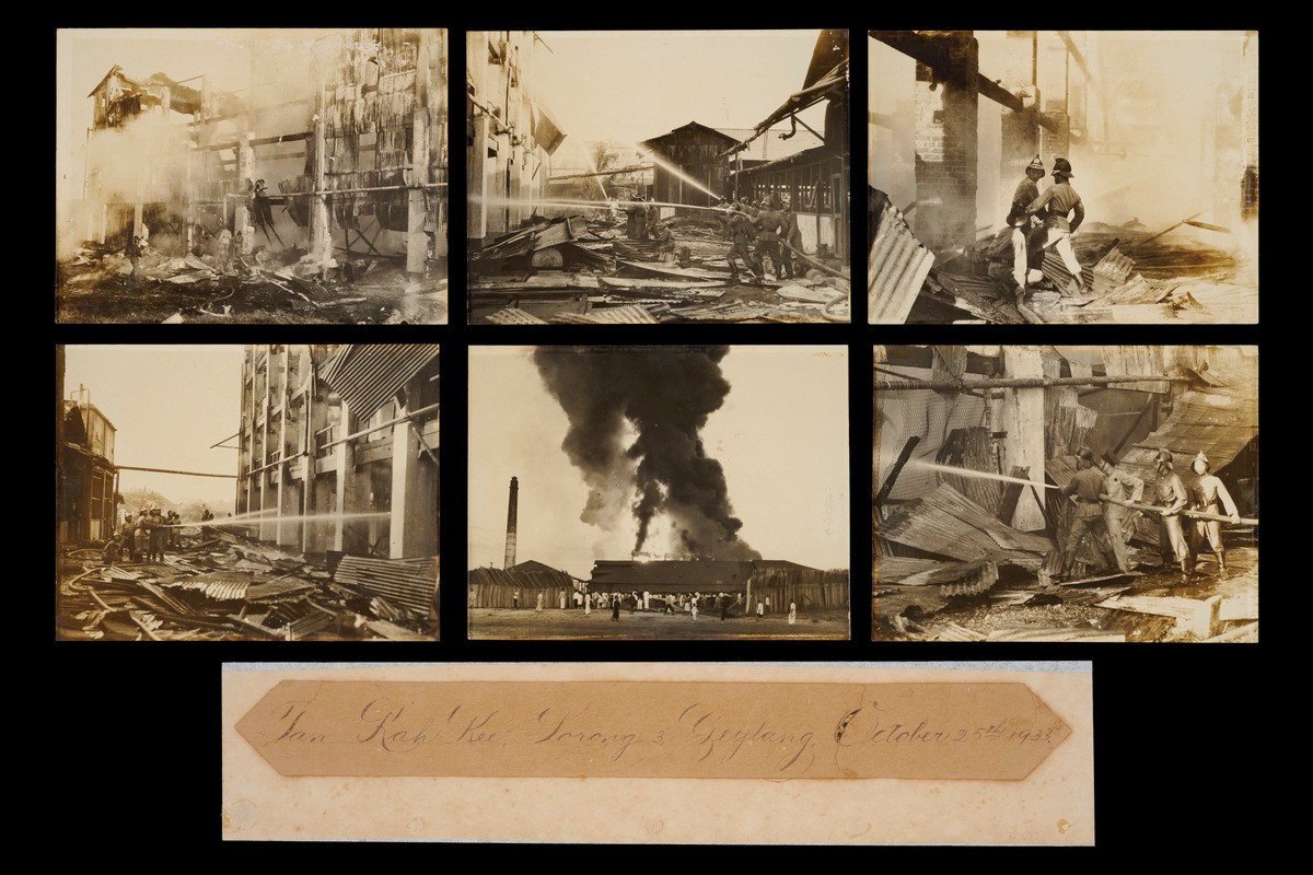 Montage of six photographs titled ‘Tan Kah Kee Lorong 3 Geylang October 25th 1933’, featuring a major fire outbreak and the rescue work