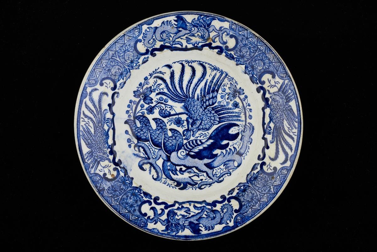 Plate, "Borneo" pattern
