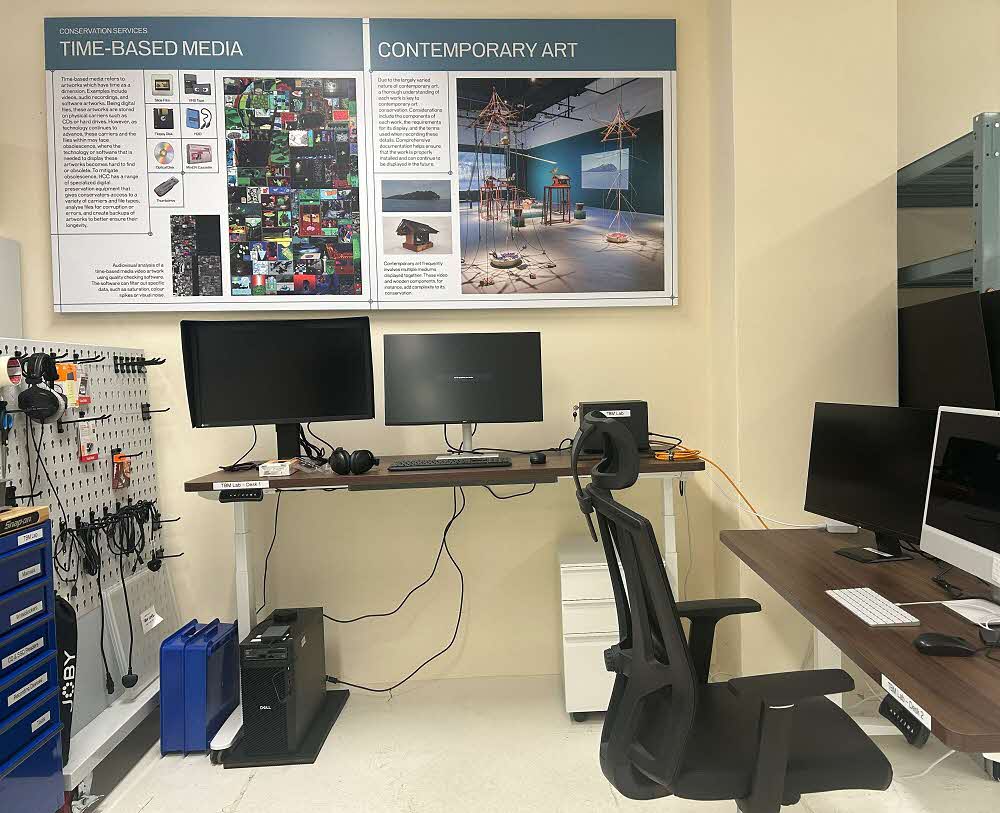 HCC's first Media Conservation Lab, established in 2024.