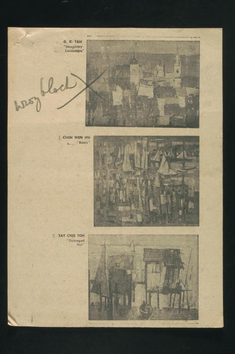 Catalogue for an art exhibition featuring paintings by G.K. Tan, Chen Wen Hsi and Tay Chee Toh