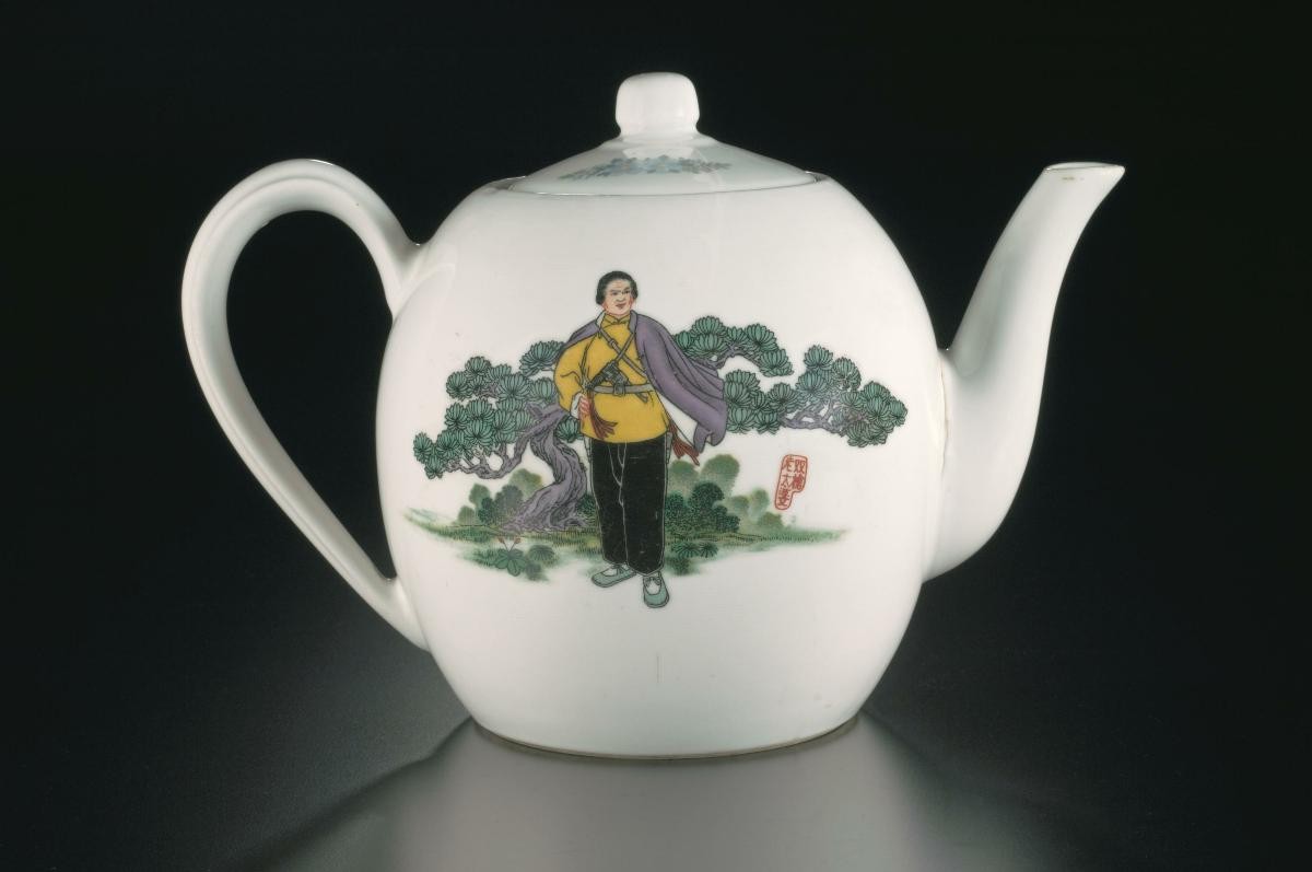 Teapot with cover