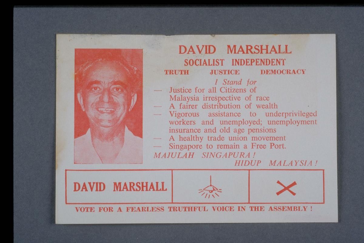 Campaign card used by David Marshall in the 1963 general election