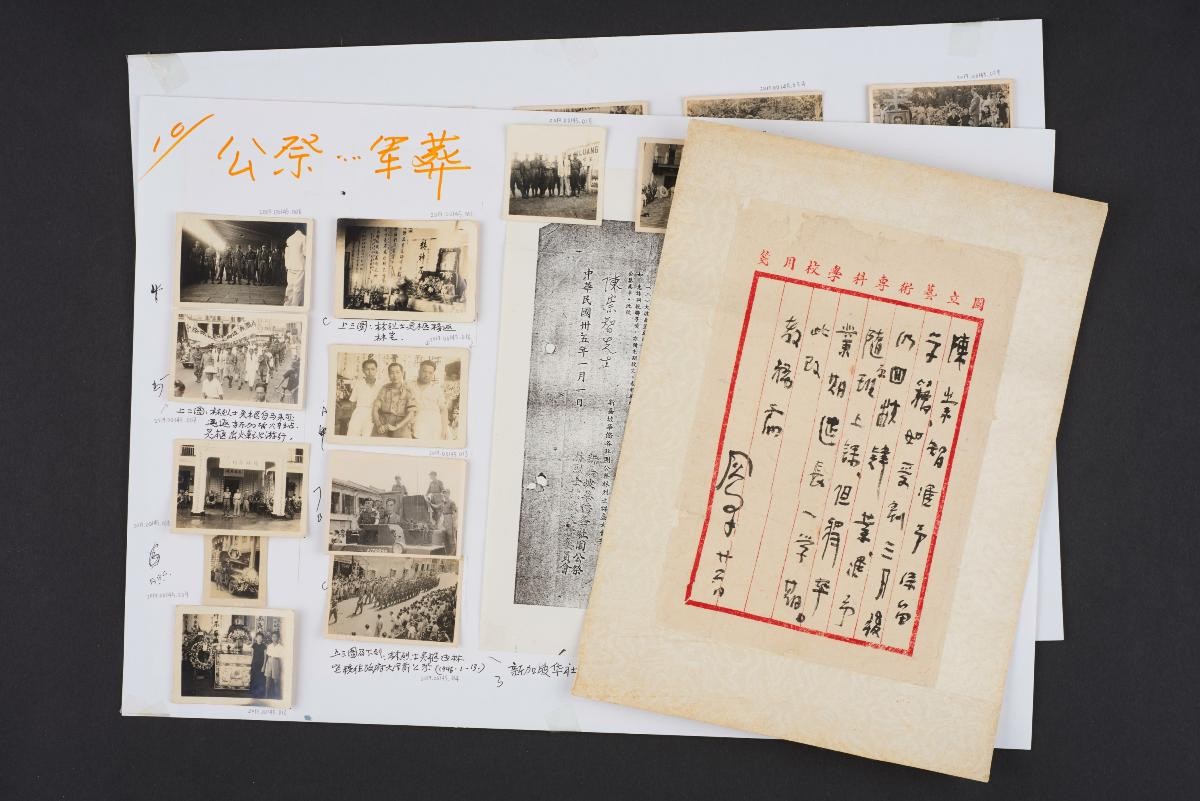 Reflections of Tan Chong Tee: Letters, Notes and Photographs