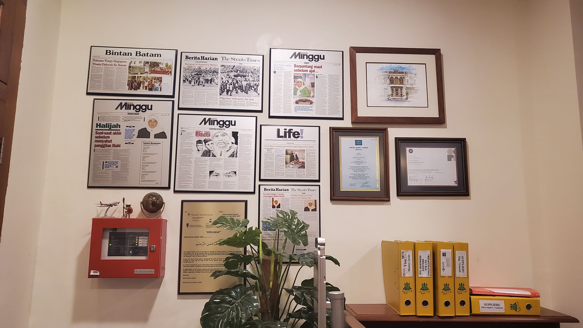 Volunteer Exhibits 1 of Halijah Travels