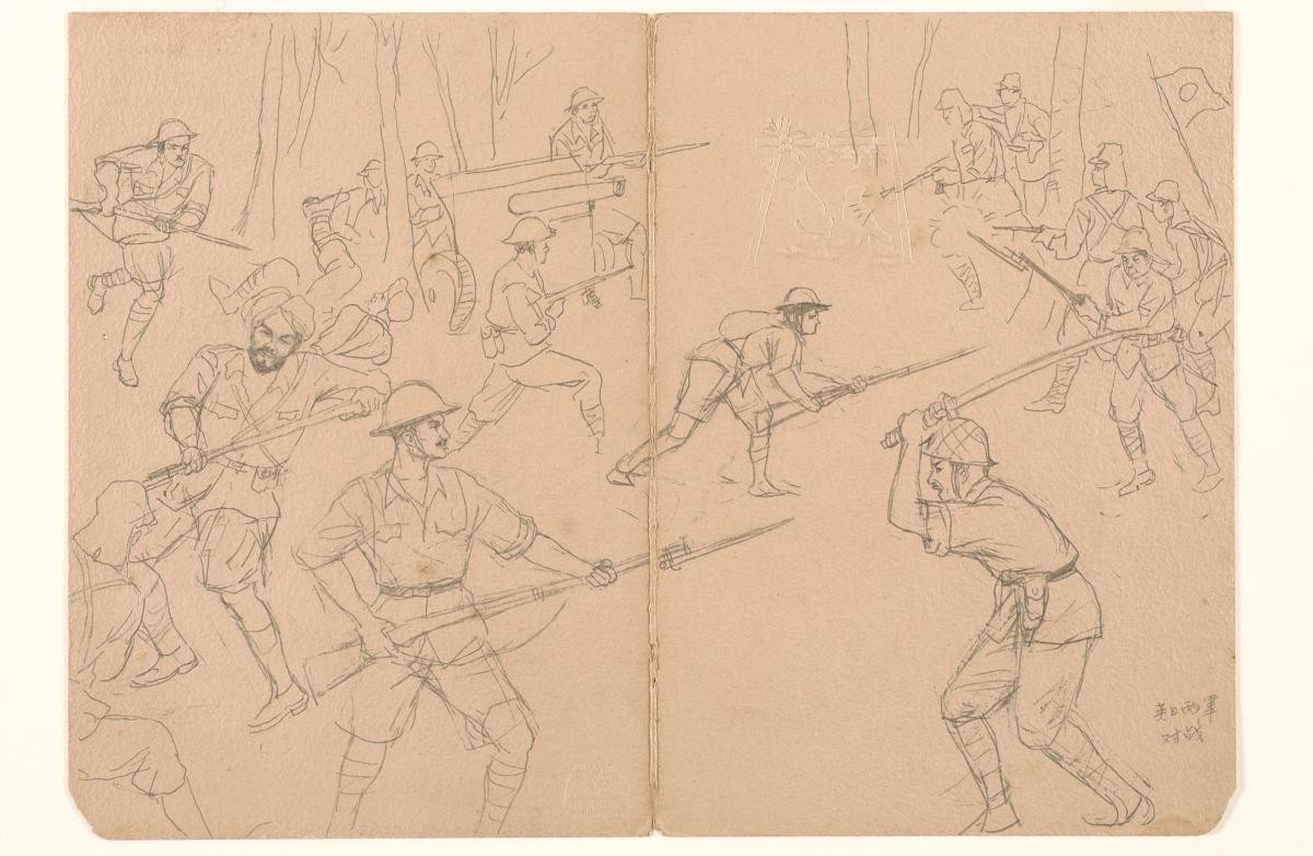 Painting of Japanese and Allied troops in battle during the Japanese Occupation of Singapore